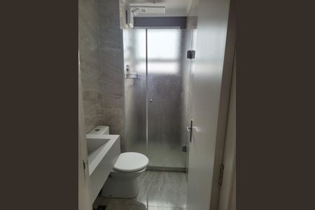 Apartamento à venda com 48m², 1 quarto e 1 vagaBanheiro
