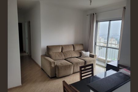 Sala de apartamento à venda com 1 quarto, 48m² em Suiço, São Bernardo do Campo