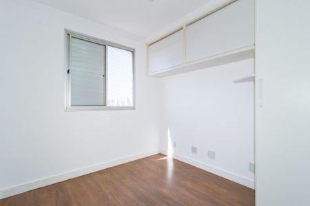 Quarto 1 de apartamento para alugar com 2 quartos, 54m² em Brás, São Paulo