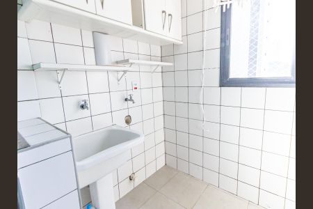 Apartamento à venda com 75m², 3 quartos e 2 vagas Apartamento à venda com 75m², 3 quartos e 2 vagasÁrea de Serviço