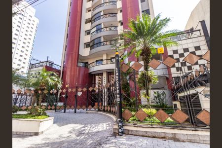 Apartamento à venda com 75m², 3 quartos e 2 vagas Apartamento à venda com 75m², 3 quartos e 2 vagasFachada