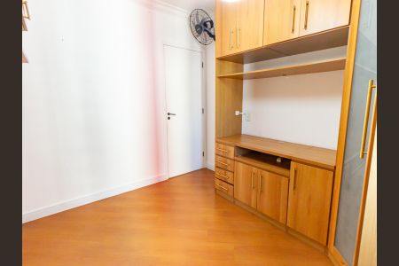 Apartamento à venda com 75m², 3 quartos e 2 vagas Apartamento à venda com 75m², 3 quartos e 2 vagasQuarto 2