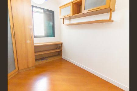 Apartamento à venda com 75m², 3 quartos e 2 vagas Apartamento à venda com 75m², 3 quartos e 2 vagasQuarto 2