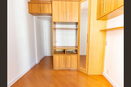 Apartamento à venda com 75m², 3 quartos e 2 vagas Apartamento à venda com 75m², 3 quartos e 2 vagasSuíte