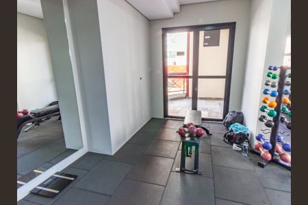 Apartamento à venda com 75m², 3 quartos e 2 vagas Apartamento à venda com 75m², 3 quartos e 2 vagasÁrea comum - Academia