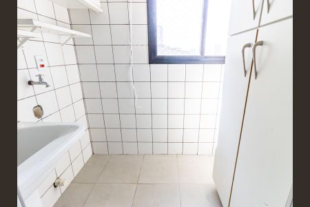 Apartamento à venda com 75m², 3 quartos e 2 vagas Apartamento à venda com 75m², 3 quartos e 2 vagasÁrea de Serviço