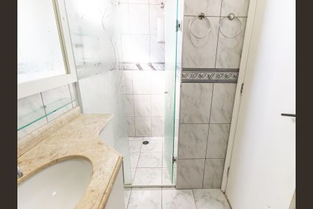 Apartamento à venda com 75m², 3 quartos e 2 vagas Apartamento à venda com 75m², 3 quartos e 2 vagasBanheiro Social