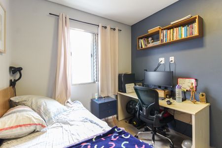 Quarto de apartamento para alugar com 1 quarto, 32m² em Vila Taquari, São Paulo