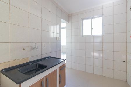Apartamento à venda com 55m², 2 quartos e 1 vagaCozinha e Área de Serviço