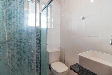 Apartamento à venda com 55m², 2 quartos e 1 vagaBanheiro