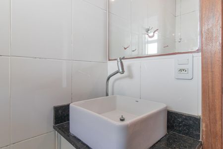 Apartamento à venda com 55m², 2 quartos e 1 vagaBanheiro