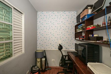 Casa à venda com 250m², 5 quartos e 3 vagasSuíte 1