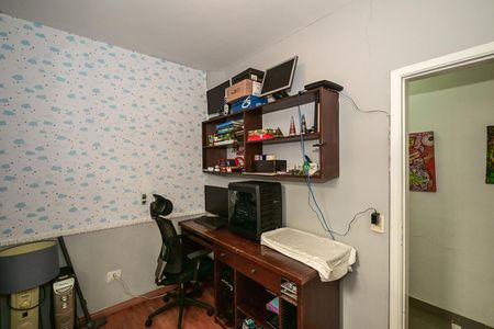 Casa à venda com 250m², 5 quartos e 3 vagasSuíte 1