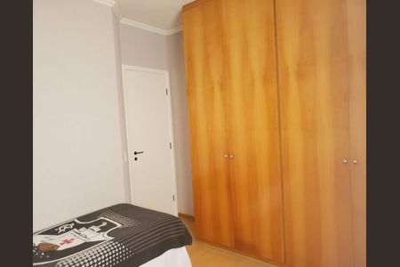 Apartamento à venda com 150m², 4 quartos e 2 vagasFoto 17