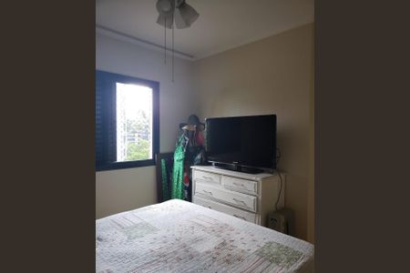 Apartamento à venda com 150m², 4 quartos e 2 vagasFoto 12