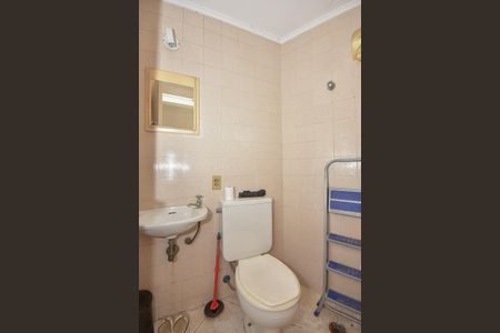 Apartamento à venda com 150m², 3 quartos e 2 vagasBanheiro de Serviço