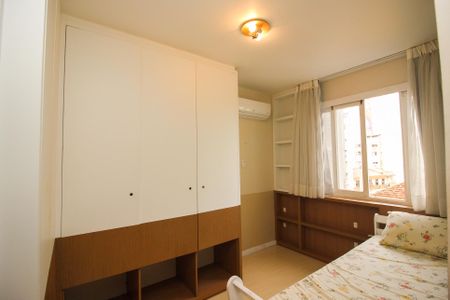 Apartamento à venda com 89m², 3 quartos e 1 vaga Apartamento à venda com 89m², 3 quartos e 1 vagaQuarto 2