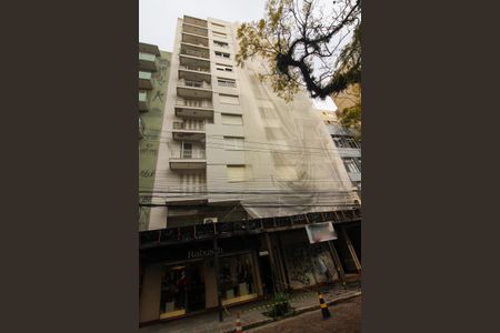 Apartamento à venda com 89m², 3 quartos e 1 vaga Apartamento à venda com 89m², 3 quartos e 1 vagaFachada do Prédio