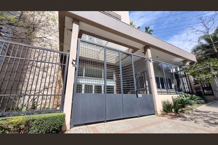 Apartamento à venda com 57m², 1 quarto e 1 vagaFachada