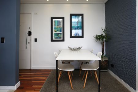 Apartamento à venda com 57m², 1 quarto e 1 vagaSala de Jantar