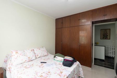 Casa à venda com 400m², 5 quartos e 7 vagasQuarto 1