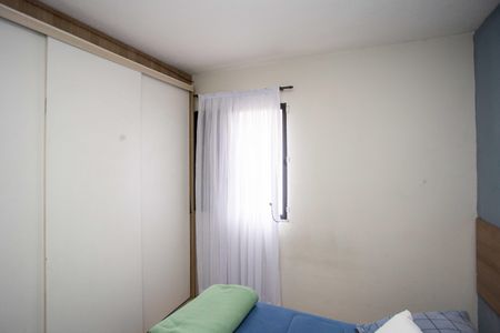 Apartamento à venda com 56m², 2 quartos e 1 vagaQuarto 1