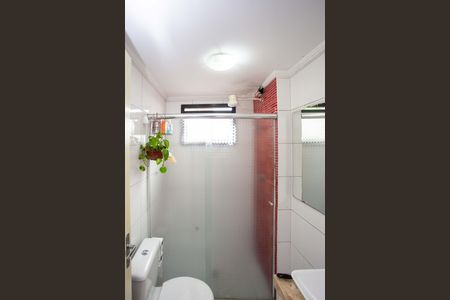 Apartamento à venda com 56m², 2 quartos e 1 vagaBanheiro Social