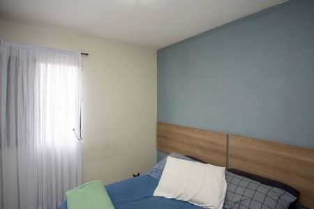 Apartamento à venda com 56m², 2 quartos e 1 vagaQuarto 1