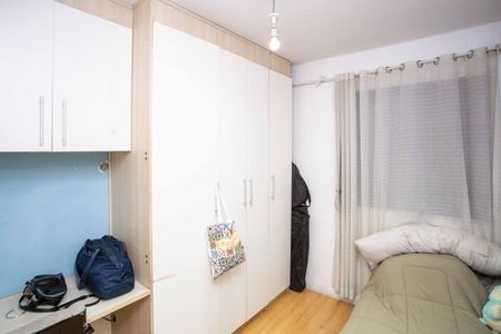 Apartamento à venda com 56m², 2 quartos e 1 vagaQuarto 2