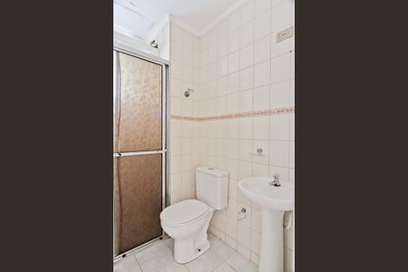 Apartamento à venda com 65m², 2 quartos e 1 vagaBanheiro