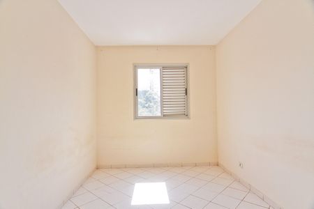 Apartamento à venda com 65m², 2 quartos e 1 vagaQuarto 1