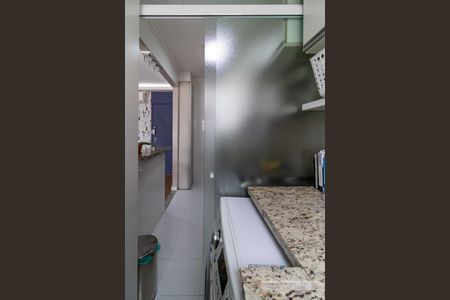 Apartamento à venda com 53m², 2 quartos e 1 vagaÁrea de Serviço