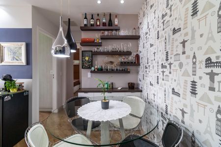 Apartamento à venda com 53m², 2 quartos e 1 vagaSala de Jantar