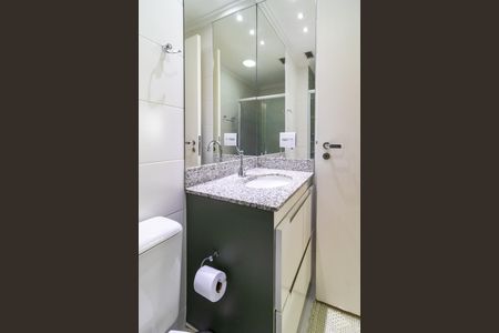 Apartamento à venda com 53m², 2 quartos e 1 vagaBanheiro