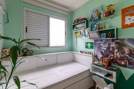 Apartamento à venda com 53m², 2 quartos e 1 vagaQuarto