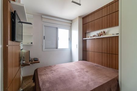 Apartamento à venda com 53m², 2 quartos e 1 vagaSuíte