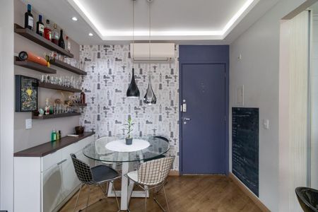 Apartamento à venda com 53m², 2 quartos e 1 vagaSala de Jantar