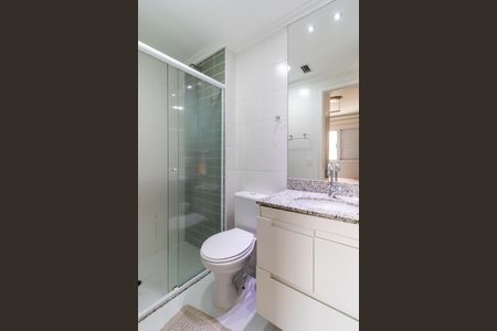 Apartamento à venda com 53m², 2 quartos e 1 vagaBanheiro da Suíte