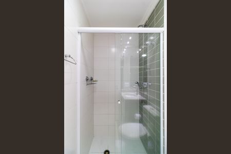 Apartamento à venda com 53m², 2 quartos e 1 vagaBanheiro