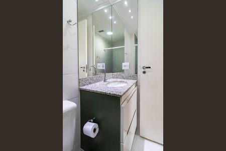 Apartamento à venda com 53m², 2 quartos e 1 vagaBanheiro da Suíte