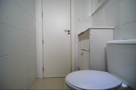 Apartamento à venda com 52m², 2 quartos e 1 vagaBanheiro