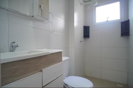 Apartamento à venda com 52m², 2 quartos e 1 vagaBanheiro