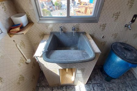 Casa à venda com 263m², 3 quartos e 8 vagasDetalhe da Área de Serviço 