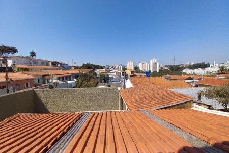 Casa à venda com 263m², 3 quartos e 8 vagasVista do Quarto de Serviço 