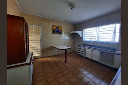 Casa à venda com 240m², 5 quartos e 3 vagas Casa à venda com 240m², 5 quartos e 3 vagasFoto 04