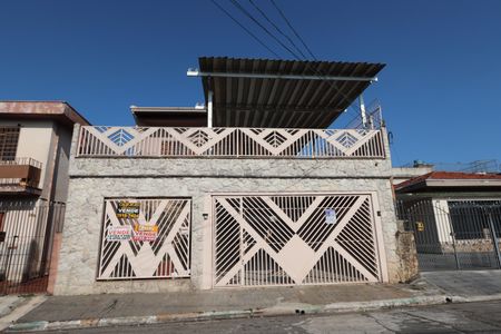 Casa à venda com 420m², 5 quartos e 6 vagasFachada