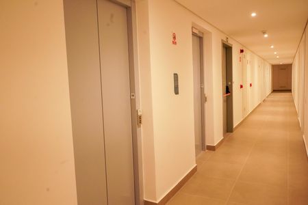 Apartamento para alugar com 50m², 2 quartos e 1 vaga Apartamento para alugar com 50m², 2 quartos e 1 vagaÁrea comum