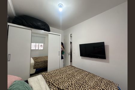 Quarto 1 de apartamento à venda com 2 quartos, 34m² em Barra Funda, São Paulo