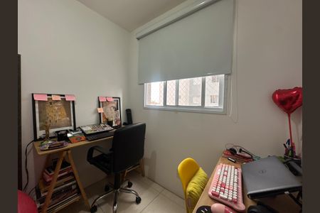 Apartamento à venda com 34m², 2 quartos e sem vaga Apartamento à venda com 34m², 2 quartos e sem vagaQuarto 2