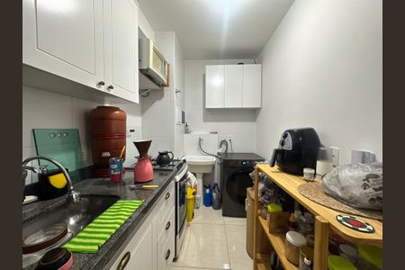 Apartamento à venda com 34m², 2 quartos e sem vaga Apartamento à venda com 34m², 2 quartos e sem vagaSala/Cozinha